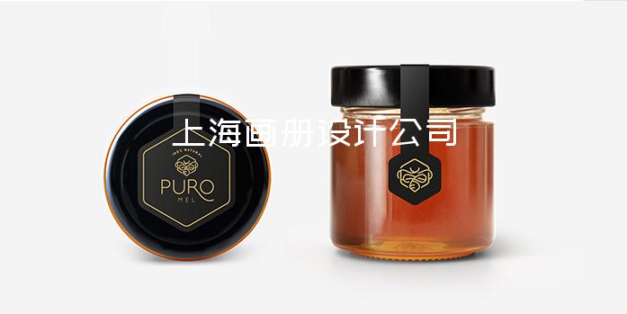 上海畫(huà)冊(cè)設(shè)計(jì)公司-公司畫(huà)冊(cè)設(shè)計(jì)圖片