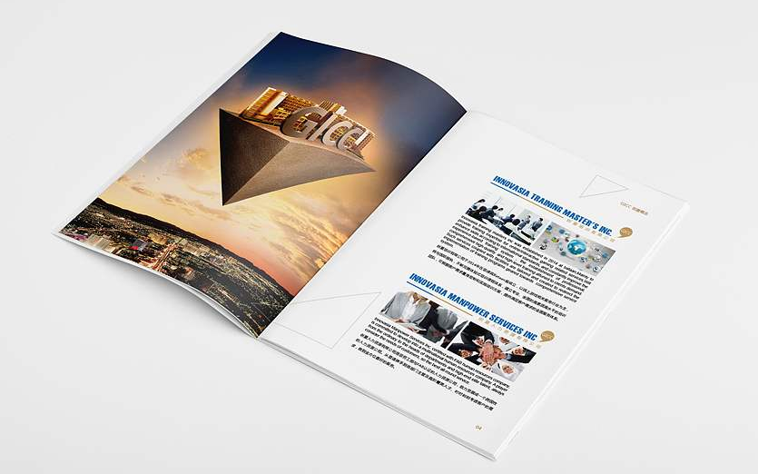 東莞金融公司畫冊設計制作應注意的幾個方面 東莞金融公司畫冊設計制作應注意的幾個方面