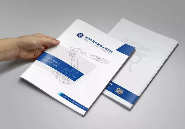 科技類畫冊要怎么設(shè)計?【注意細(xì)節(jié)】 科技類畫冊要怎么設(shè)計?【注意細(xì)節(jié)】