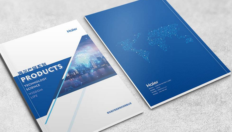 2020年產(chǎn)品畫冊設計要考慮的核心要素 2020年產(chǎn)品畫冊設計要考慮的核心要素