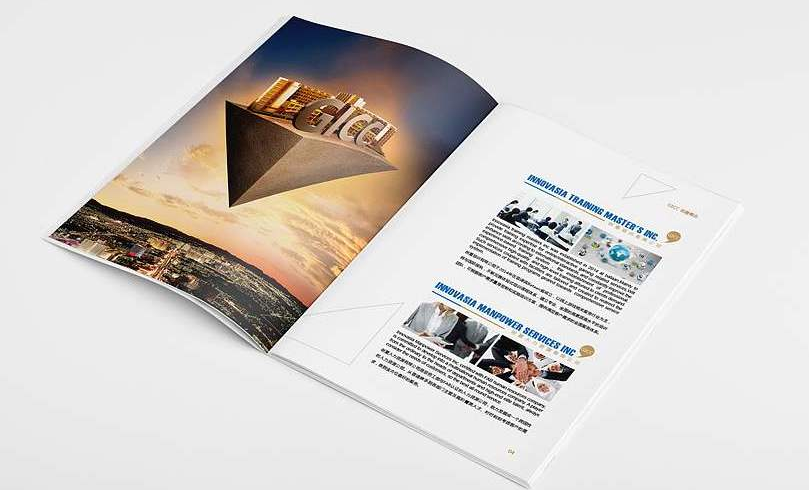 優(yōu)秀宣傳畫冊的基本標準 優(yōu)秀宣傳畫冊的基本標準