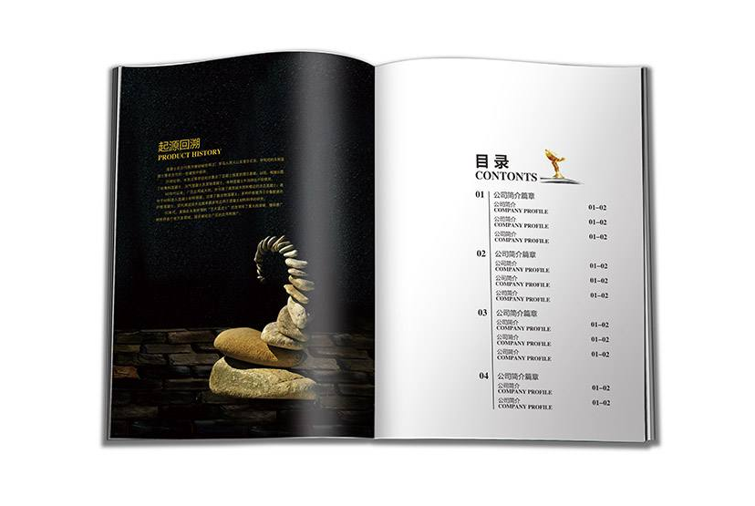 東莞宣傳冊設(shè)計(jì)的流程與合作解答 東莞宣傳冊設(shè)計(jì)的流程與合作解答