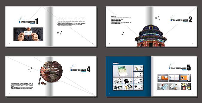 東莞企業畫冊設計需要注意的幾個問題 東莞企業畫冊設計需要注意的幾個問題