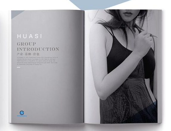 服裝畫冊設計之極簡女裝畫冊設計