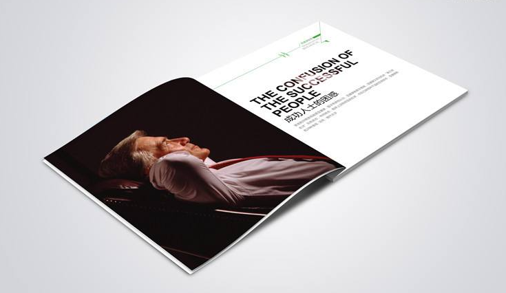 東莞專業設計公司宣傳畫冊設計制作價格 東莞專業設計公司宣傳畫冊設計制作價格