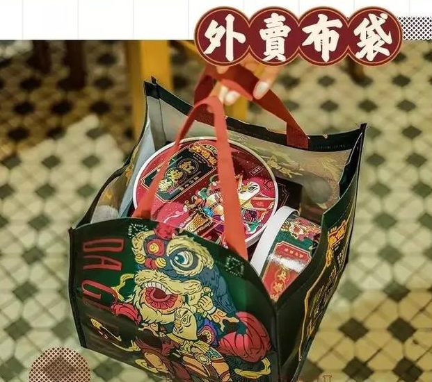 疫情時期外賣包裝都設計成這樣了!
