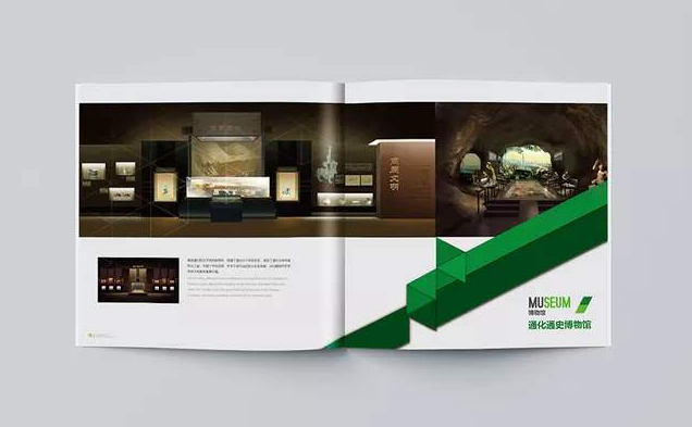 企業畫冊設計制作的必備知識 企業畫冊設計制作的必備知識