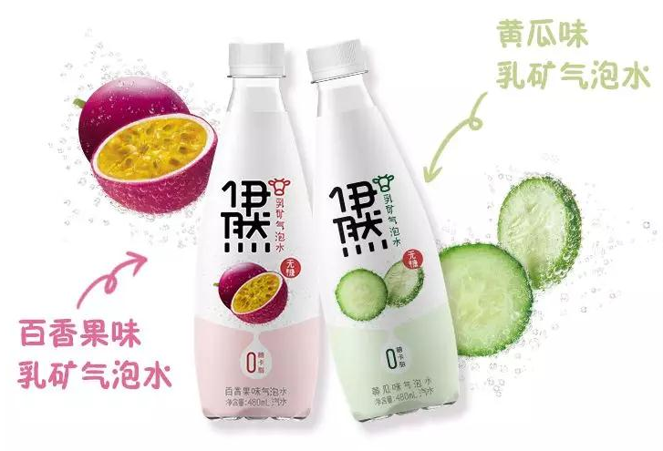 伊然乳礦氣泡水包裝設計