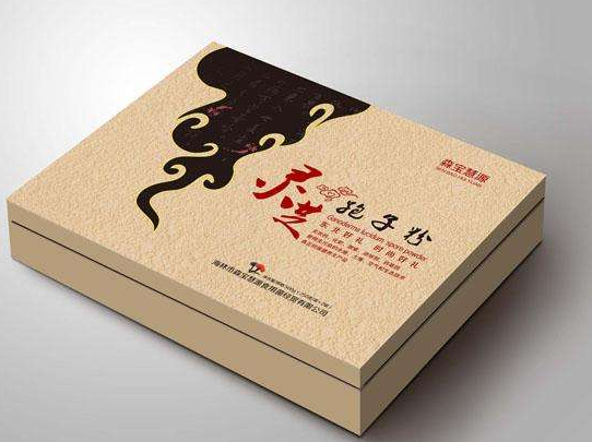 1582943158122601.png 創意紙盒包裝設計