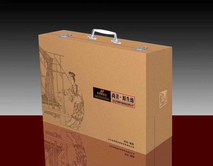 1582943195107101.png 創意紙盒包裝設計