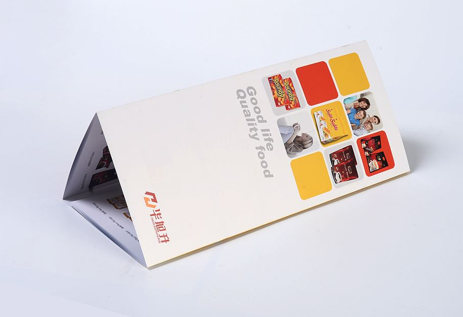 營銷型畫冊(cè)有什么特點(diǎn)? 營銷型畫冊(cè)有什么特點(diǎn)?