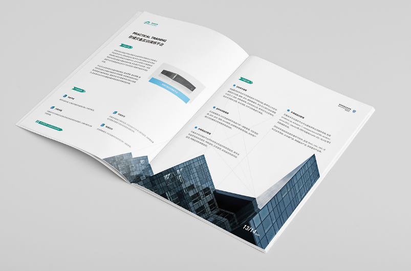 東莞宣傳冊設計:宣傳冊設計制作的思路 東莞宣傳冊設計:宣傳冊設計制作的思路