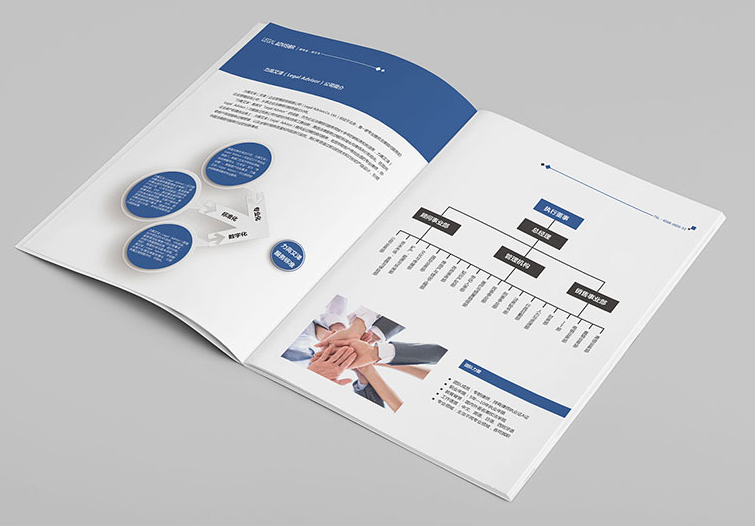 廣州畫冊設計:如何用策略思維做畫冊設計? 廣州畫冊設計:如何用策略思維做畫冊設計?