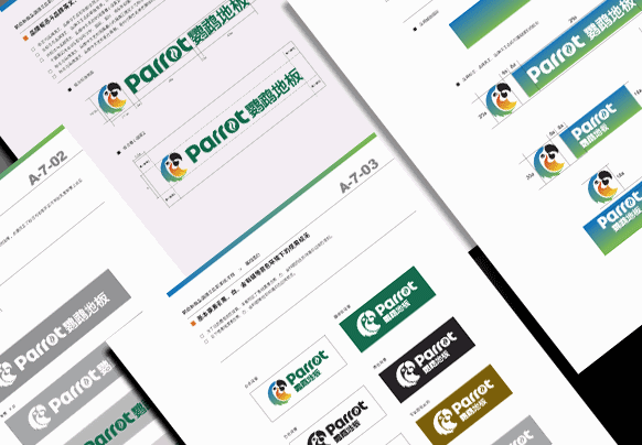 深圳VI設計——全套基礎vi設計包含哪些? 深圳VI設計——全套基礎vi設計包含哪些?