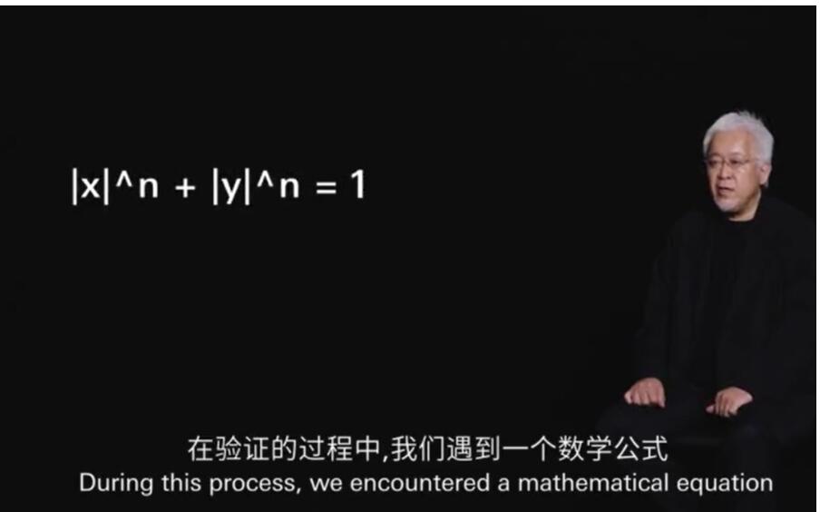 1689250834917986.jpg QQ截圖20230712215702.jpg